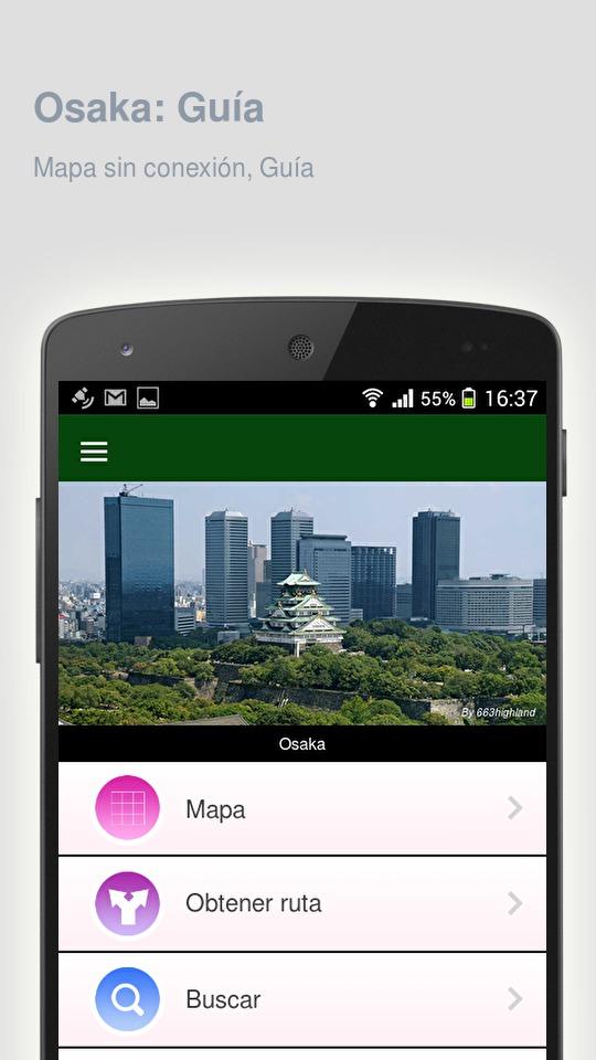 Android application Osaka: Offline travel guide screenshort