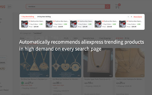 Ali Helper - AliExpress Product Research Tool