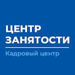 Cover Image of Download Центр занятости населения - поиск работы в России 1.0 APK