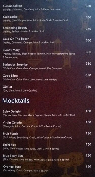 Mughal Sarai menu 