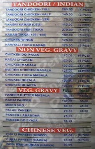 Petuk Kolkata menu 5