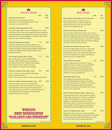 South High Restaurant & Bar menu 