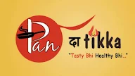 Pan Da Tikka photo 3