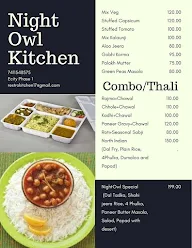 NightOwl menu 4