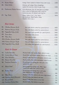 K335 menu 8