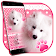 Pink Cute Pet keyboard icon