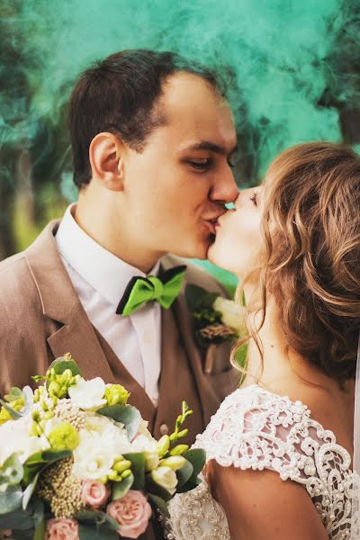 Fotografo di matrimoni Svetlana Amelina (svetlanaamelina). Foto del 4 settembre 2017