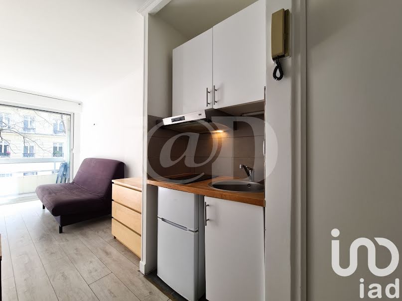 Vente appartement 1 pièce 20 m² à Paris 17ème (75017), 230 000 €