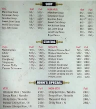 John's Chinese Corner menu 5