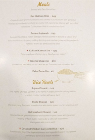 Zorambo Born In INDIA menu 6