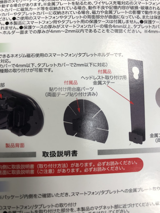 ラングラーアンリミテッドの内装・DIYに関するカスタム事例の投稿画像3枚目
