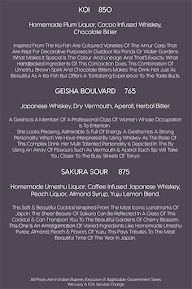 Kampai menu 3