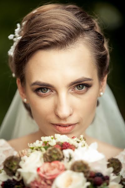 Fotógrafo de bodas Dmitriy Sdobin (migart). Foto del 17 de septiembre 2018