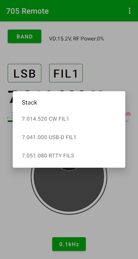 Screenshot 705 Remote