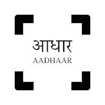 Aadhaar ID Scanner Apk