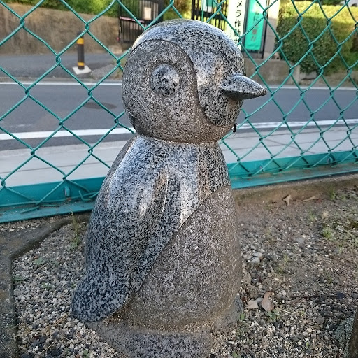 小さなペンギン (The Small Penguin)