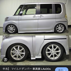 タントカスタム L375S