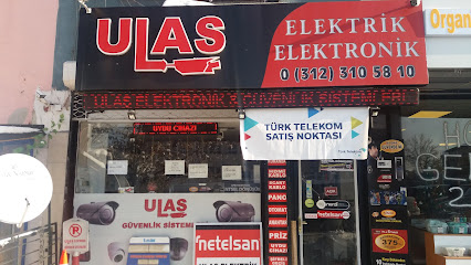 Ulas Elektrik Elektronik