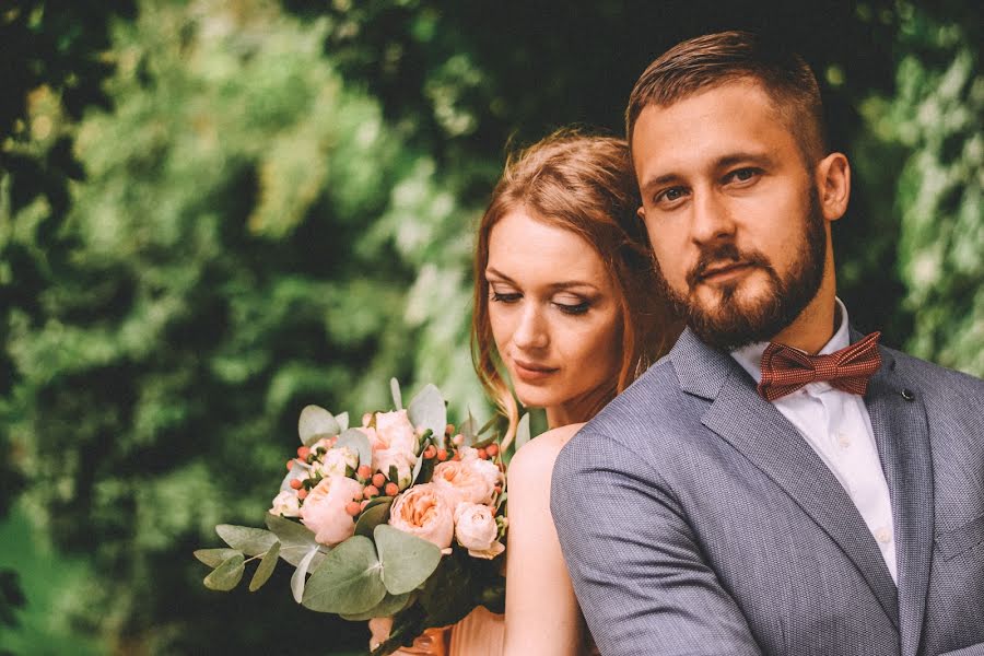 Photographe de mariage Anastasiya Cvetkova (luckyones). Photo du 17 avril 2019