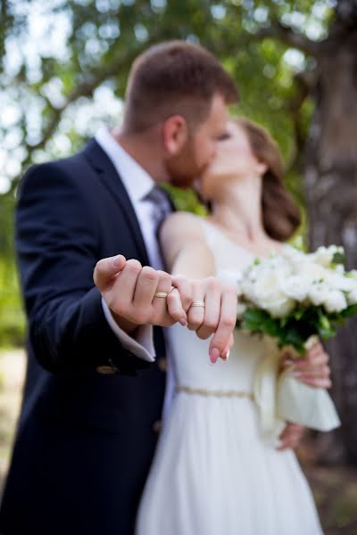 Photographe de mariage Vita Donec (vitadonets). Photo du 11 mars 2019