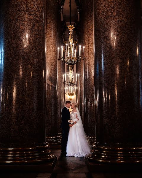 Wedding photographer Ross Yaroslava (rosslava). Photo of 21 August 2018