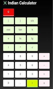 Indian calculator - náhled