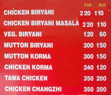 Shama Biryani menu 