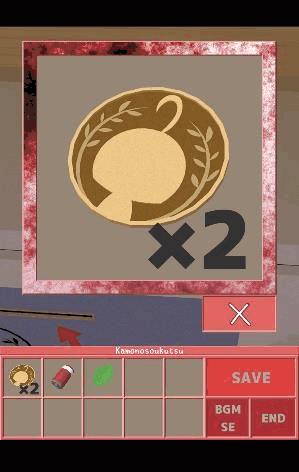 ちょっと脱出本が読みたい_バッテリーとコイン2の入手