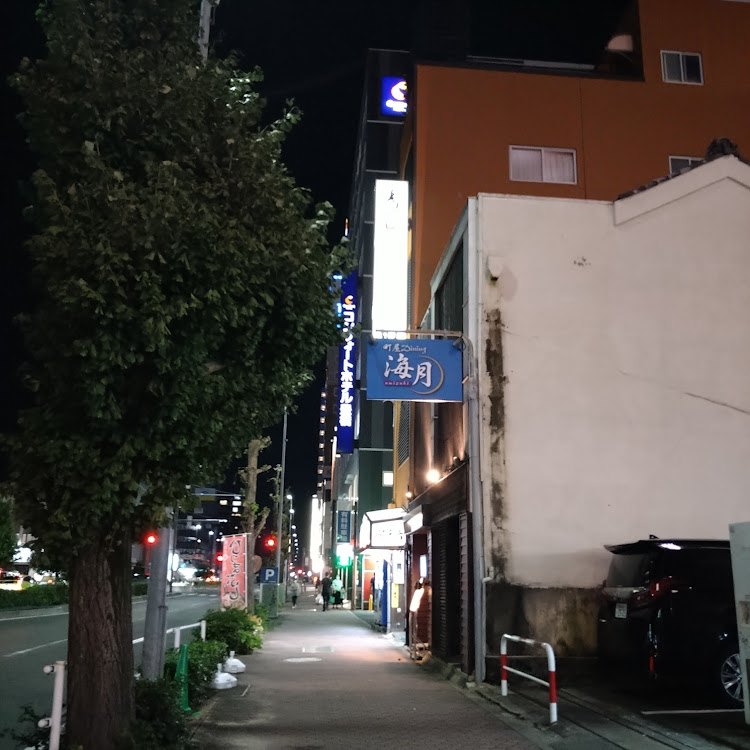 セリカの出張からただいま😊・セリくんロスになる出張・秋の交通安全週間・エビ、唐揚げは神✨・ゆっくりします😌に関するカスタム事例の投稿画像5枚目