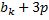 []