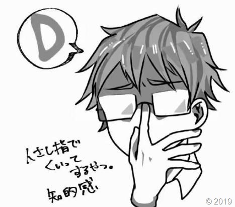 []