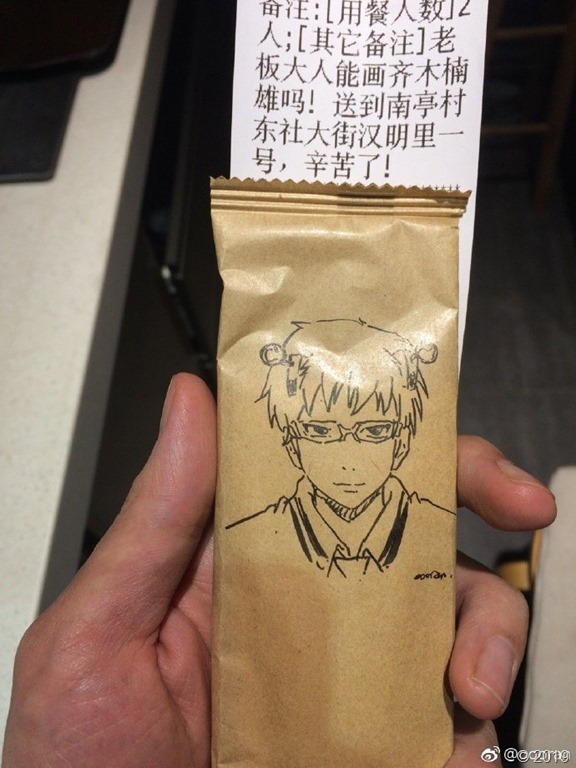 []