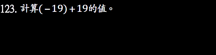 []