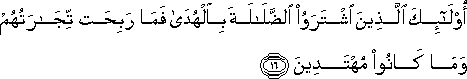 []