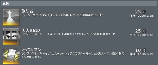 []