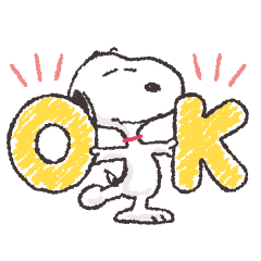 毎日使える スヌーピー基本スタンプ Lineスタンプ テレビ東京コミュニケーションズ Snoopy