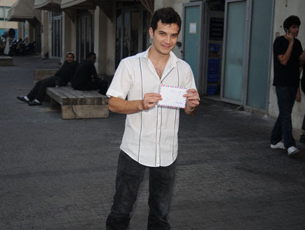 נינט טייב בחתונה של אורי הוכמן