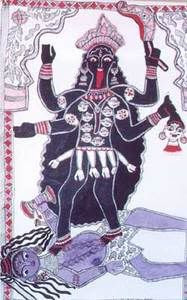 Kali
