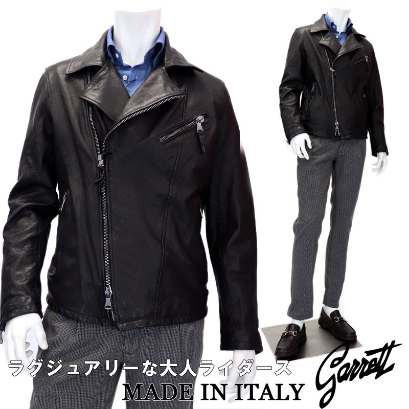 Garrett ギャレット イタリアレザーブランド Garrett イタリア製