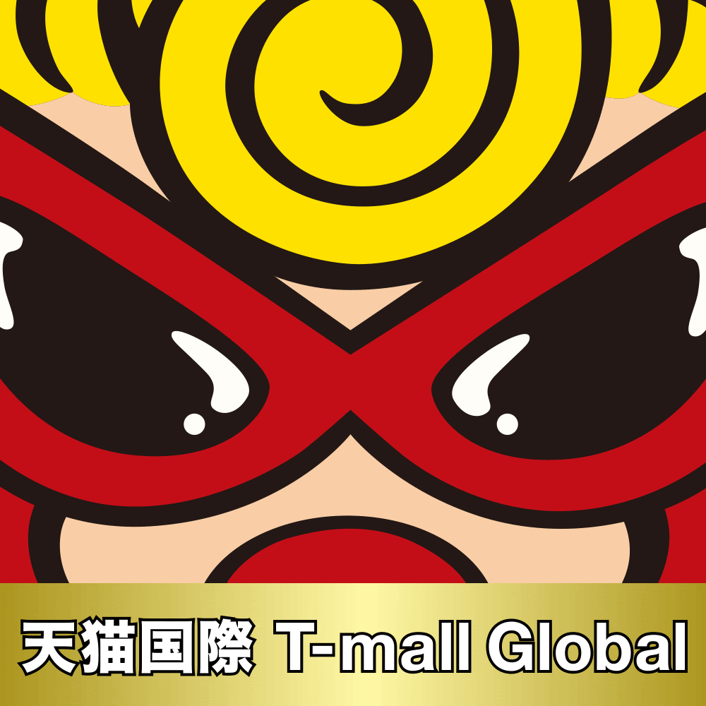 Hysteric Mini Direct Web Official Online Store