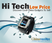 Visit Chinavasion for Low Priced Electronics