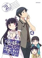 俺の妹がこんなに可愛いわけがない アニメ情報 Laboratory Atwiki アットウィキ
