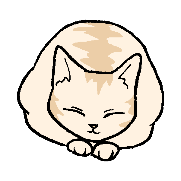 丸まっているネコのイラスト かわいいフリー素材が無料のイラストレイン