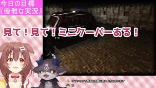 シャンランラン Feat 96猫 Nicozon