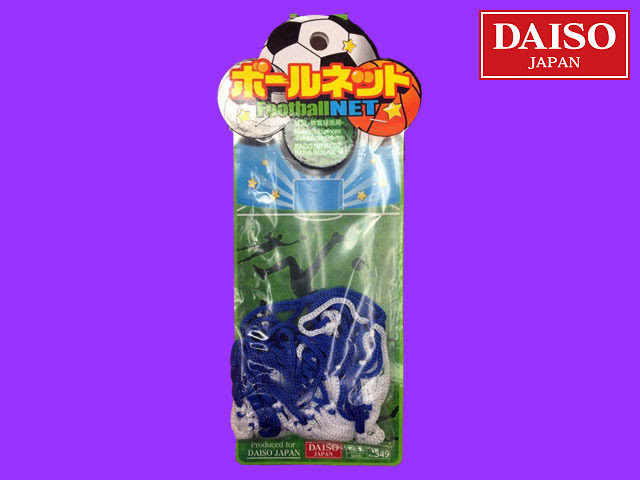 百円図鑑 ダイソー ボールネット
