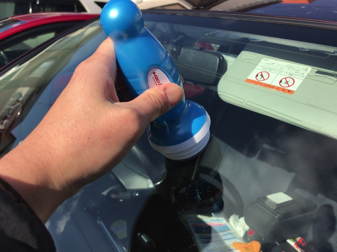 車のガラス撥水コーティング方法 強烈な水弾きでワイパーレスの運転が可能 自動車メンテナンスお役立ち情報blog