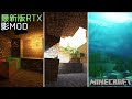 [最も人気のある！] minecraft スポーンブロック 回収 mod 315823-Minecraft スポーンブロック 回収 mod