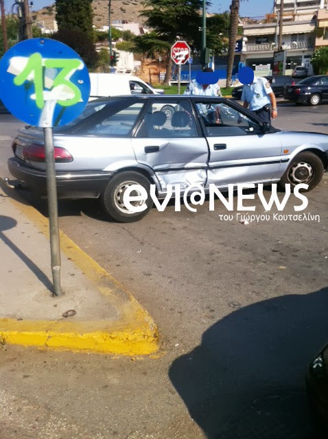 ΦΩΤΟ από evianews.com