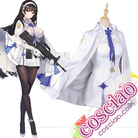 少女前線 95式 コスプレ衣装 初期衣装 ドルフロ Qbz 95 コスチューム 女性