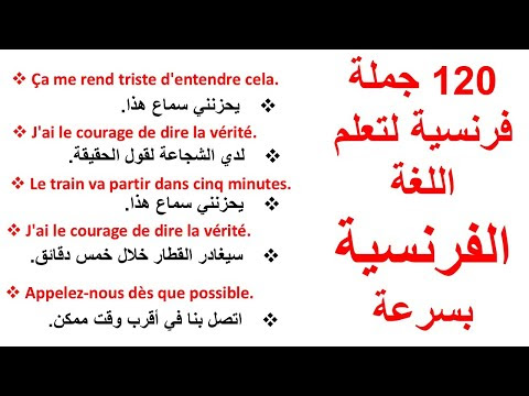 صورة